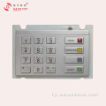 Төлөм күркөсү үчүн Mini Size Encryption PIN аянты